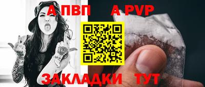 мяу мяу мука Кимры