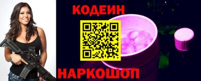 мяу мяу мука Кимры