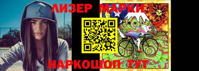 гашиш Кандалакша