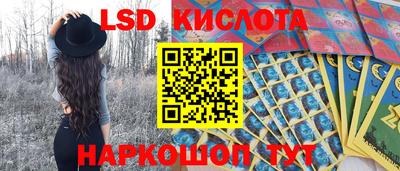 мяу мяу мука Кимры