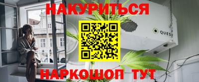 гидра Кинель