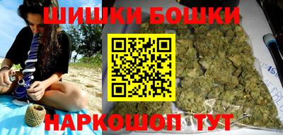 гидра Кинель