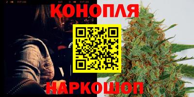 мяу мяу мука Кимры