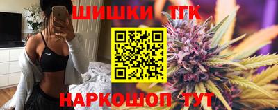 трава Канаш