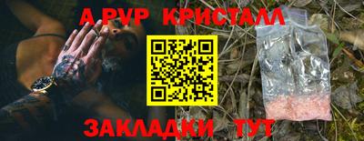 мяу мяу мука Кимры