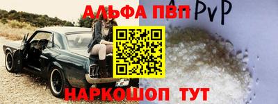 гидра Кинель