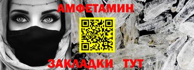 мяу мяу мука Кимры