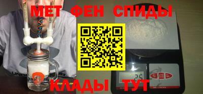 бошки Кингисепп