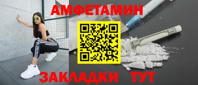 бошки Кингисепп