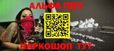 трава Канаш