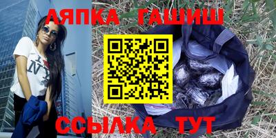 бошки Кингисепп