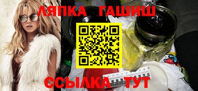 бошки Кингисепп